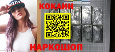 ALPHA PVP Бузулук