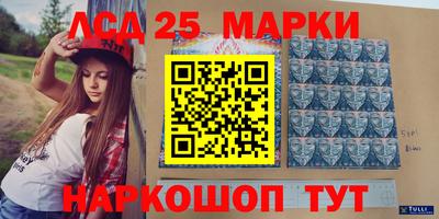 ешки Будённовск