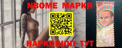 дурь Бугуруслан