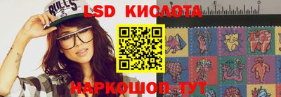 дурь Бугуруслан