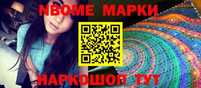 дурь Бугуруслан
