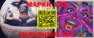 дурь Бугуруслан