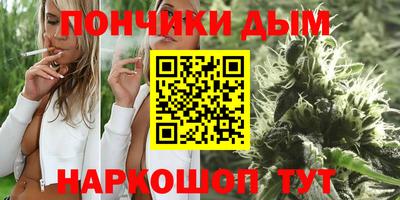 ешки Будённовск