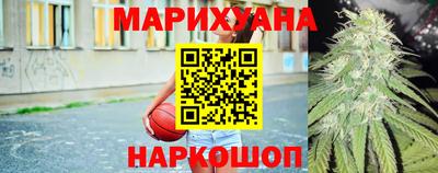 ешки Будённовск