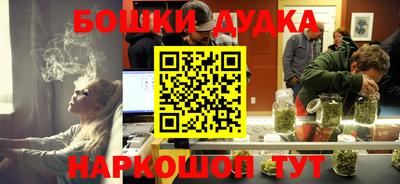 ALPHA PVP Бузулук