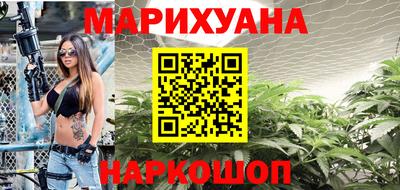 ешки Будённовск