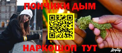 ешки Будённовск