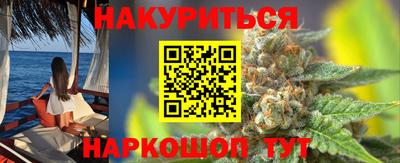 дурь Бугуруслан