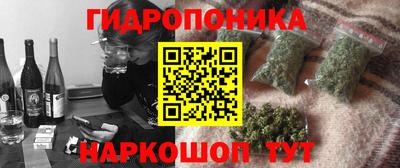 ALPHA PVP Бузулук