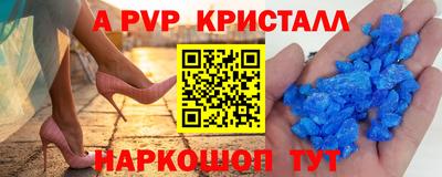 дурь Бугуруслан