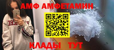 ешки Будённовск