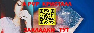 хмурый Ирбит