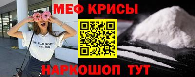 дурь Бугуруслан