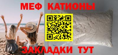 дурь Бугуруслан